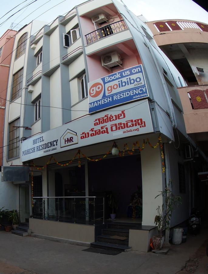 Oyo Flagship 74392 Hotel Mahesh Residency Хидерабад Екстериор снимка